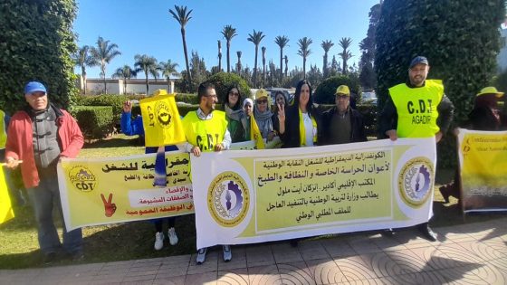 نقابة أعوان الحراسة الخاصة تطالب بإدماج حراس المؤسسات التعليمية