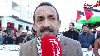 قياديون في أحزاب يسارية تقدمية من قلب مسيرة الرباط يطالبون بوقف التطبيع مع الكيان الصهيوني