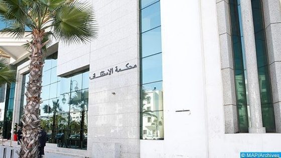 محكمة الرباط تحسم مصير 7 متهمين أدينوا في ملفات منفصلة تتعلق بالإرهاب