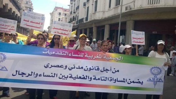 الجمعية المغربية للنساء التقدميات تنظم مهرجان خطابي دولي عن بعد