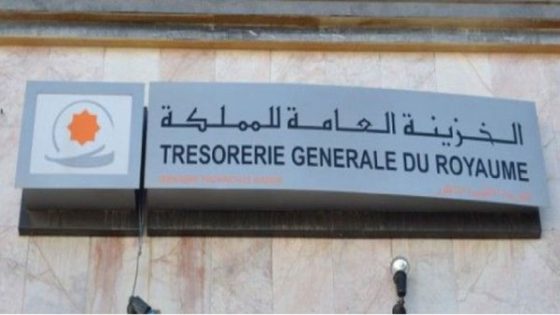 20,4 مليار درهم عجز الميزانية الى متم يونيو الماضي حسب الخزينة العامة للمملكة