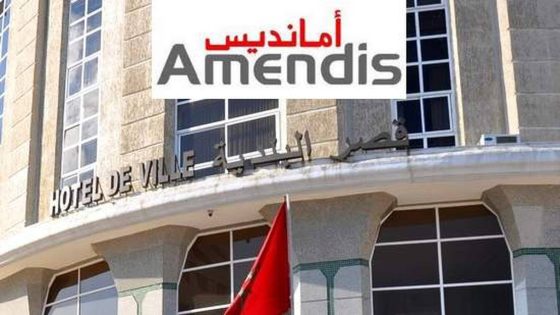 بعد استعادة الدولة لتدبير مرفق الماء والكهرباء والتطهير السائل ترقب افتحاص شامل لـ”أمانديس”