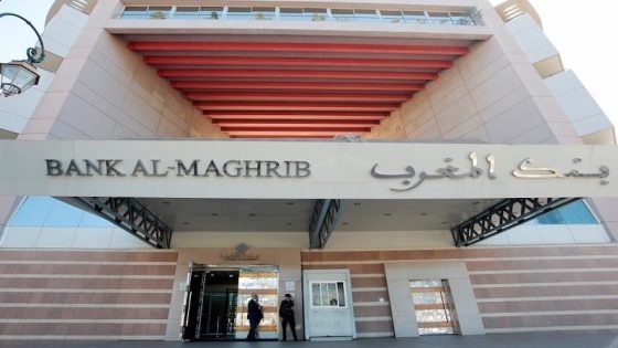 ارتفاع عدد الشكايات الواردة على بنك المغرب من قبل زبائن المؤسسات البنكية عبر التراب الوطني .