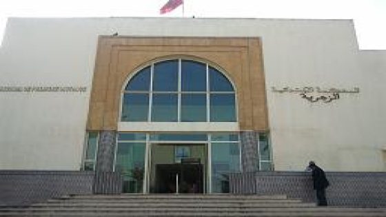 المحكمة الابتدائية الزجرية في مدينة الدار البيضاء ترجئ محاكمة القاضية المتقاعدة .