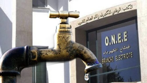 مشروع تقوية وتأمين تزويد مدينة جرسيف والمناطق المجاورة لها بالماء الصالح للشرب.