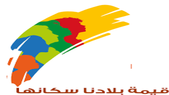 نسبة رجال التعليم المشاركين في إحصاء 2024.