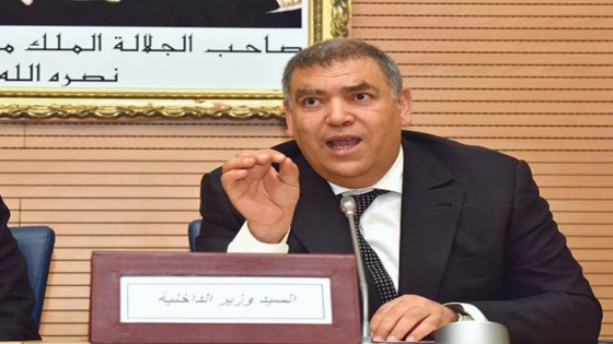 تعيينات وترقيات وحركة اانتقالية بوزارة الداخلية.