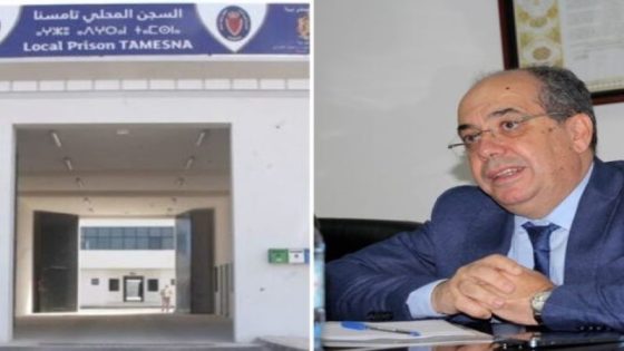 نهاية التحقيق التفصيلي مع المدير الجهوي للاتحاد المغربي للبنوك بجهة طنجة تطوان الحسيمة.