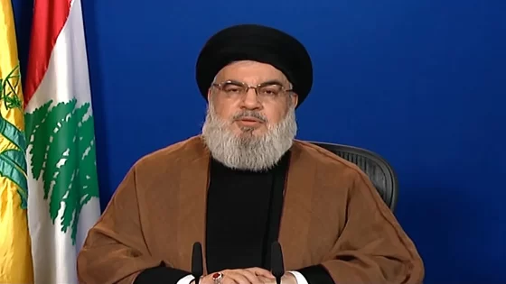 حزب الله اللبناني يعلن مقتل أمينه العام حسن نصر الله، في الغارات التي استهدفت مقر القيادة المركزية للحزب .