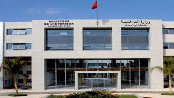 ارتفاع عائدات الجبايات مع توسع فائض الجماعات.