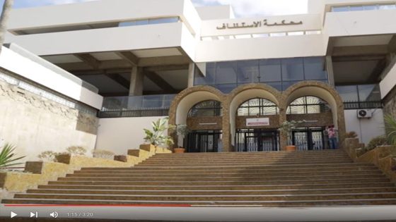 محكمة الإستئناف بالدارالبيضاء تصدر أحكامها في ملف الصفقات الفاسدة بوزارة الصحة .