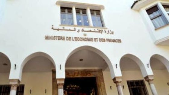 أعفاءات ضريبية في قانون مالية 2025.