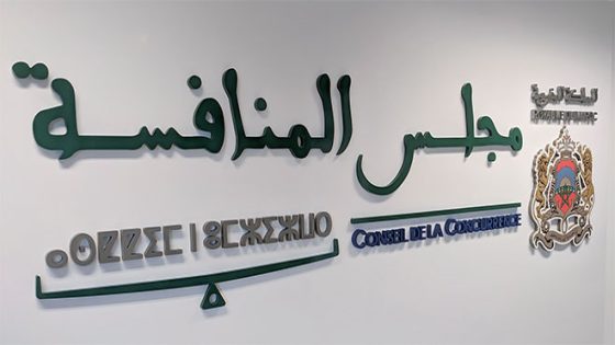 الزيادات الغير المعقولة في هوامش الربح أنهكت جيوب المغاربة.