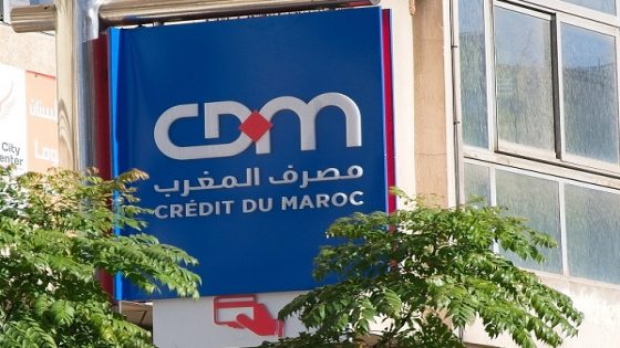 فك لغز قرصنة 4 مليارات من “مصرف المغرب” بطنجة.