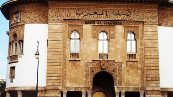 تسجيل تسارع في نمو القروض البنكية.