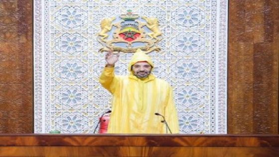 جلالة الملك محمد السادس نصره الله يترأس غذا الجمعة افتتاح البرلمان حسب بلاغ لوزارة القصور الملكية والتشريفات والأوسمة.