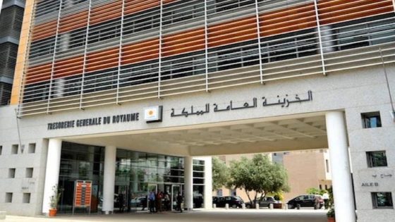 عجز الميزانية عند متم شتنبر 26,6 مليار درهم