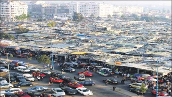 نزع ملكية الوعاء العقاري لسوق درب غلف