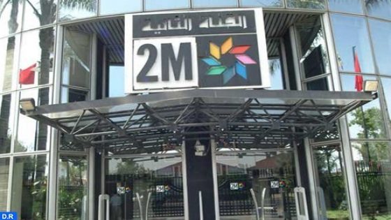 النيابة العامة بالدار البيضاء تفتح تحقيقا موسعا في ملفات فساد بقناة “دوزيم” .