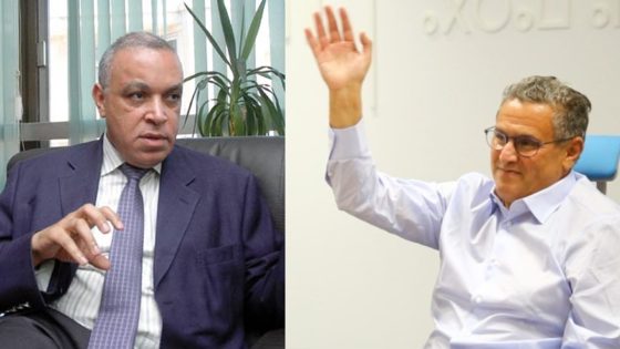 اعفاء المدير العام للصندوق الوطني لمنظمات الاحتياط الاجتماعي (كنوبس)