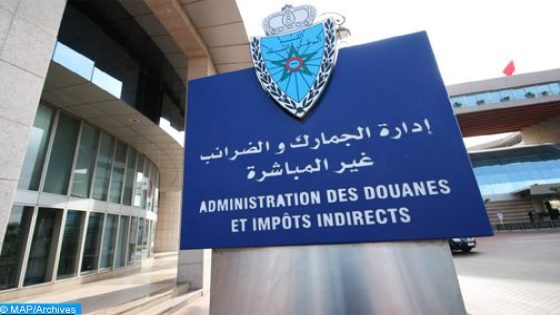 الجمارك تتعقب شبكات المواد الغذائية المهربة