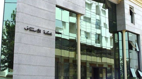 تأييد الحكم الابتدائي في حق مستخدم سطا على ملايين الدراهم باسم «أوطوهول»