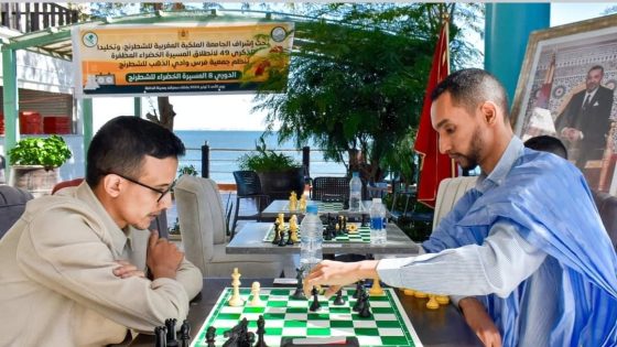 نجاح دوري المسيرة الخضراء للشطرنج بمدينة الداخلة