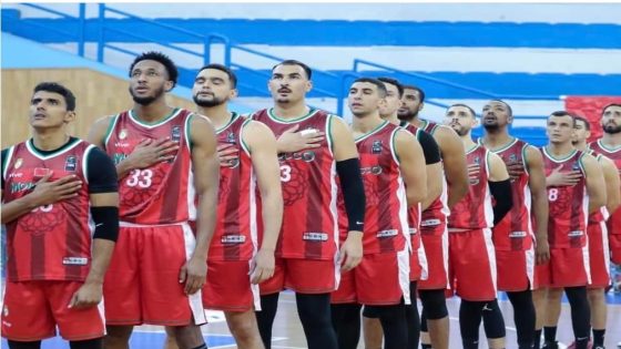 المنتخب الوطني المغربي لكرة السلة حاضر في تصفيات كأس إفريقيا 2025