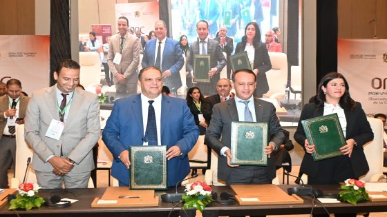 الملتقى العلمي الدولي حول « دور البحث العلمي في رصد اتجاهات الجريمة وتحليل الظواهر الإجرامية »