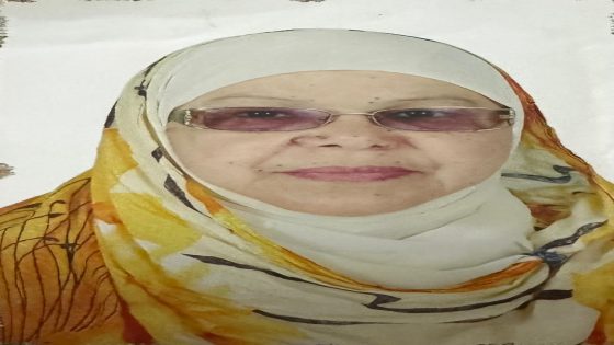 المشمولة برحمة الله تعالى حليمة ضرضوري في ذمة الله