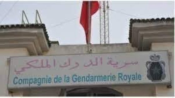 الملقب بالحديدة تاجر البوفا والكوكايين في يد درك مديونة
