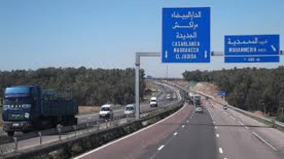 إعادة تهيئة الطريق السيار الرابط بين المحمدية والدار البيضاء