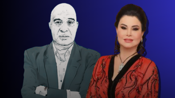 قضية “إسكوبار الصحراء”و زواجه بلطيفة رأفت