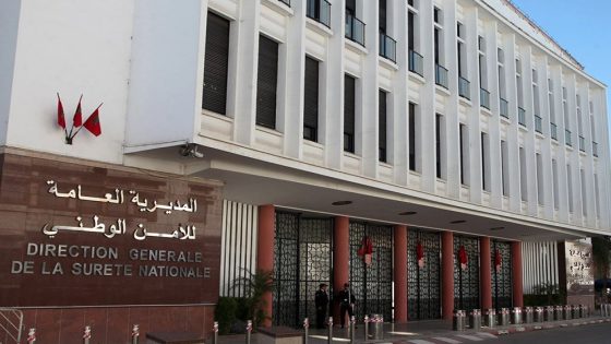 خدمة الطلب الإلكتروني لبطاقة السوابق القضائية