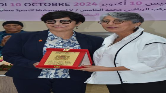 إعلان عن انعقاد الجمع العام العادي وغير العادي للجامعة الملكية المغربية للشطرنج
