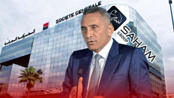 الهيكلة الجديدة “للشركة العامة”