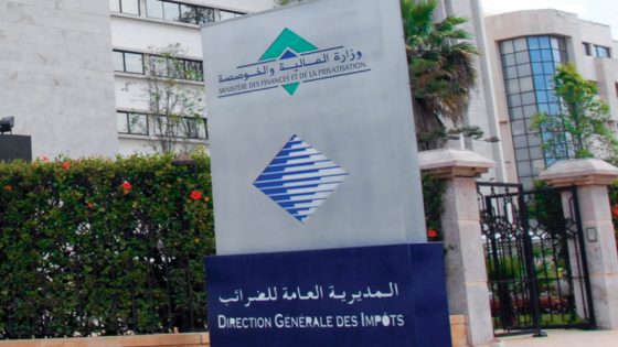 أيام قليلة قبل انتهاء مهلة التصريح بالممتلكات التي حددتها المديرية العامة للضرائب