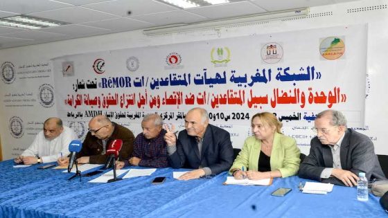 المتقاعدون يطالبون برفع المعاشات وتمكين الأرامل من المعاش كاملا