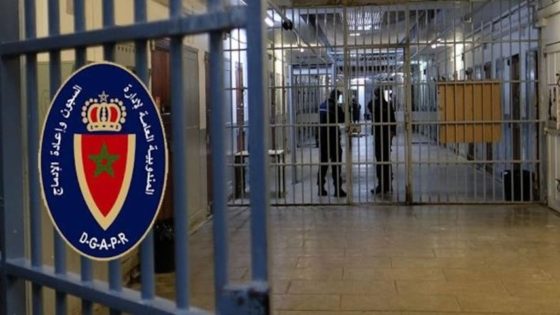 توقيف موظفين بمندوبية السجون