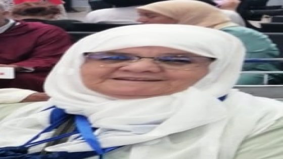 المشمولة برحمة الله تعالى خديجة النقراشي في ذمة الله
