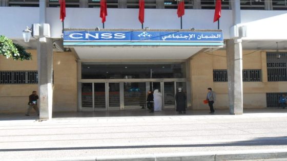 تورط مصحات خاصة في التلاعب بملفات التعويض عن المرض