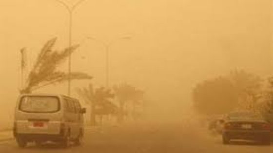 نشرة إنذارية من مديرية الأرصاد الجوية من المستوى البرتقالي