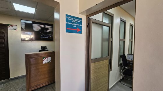 مقر جديد للدائرة الأولى للشرطة التابعة للمنطقة الإقليمية للأمن بخريبكة