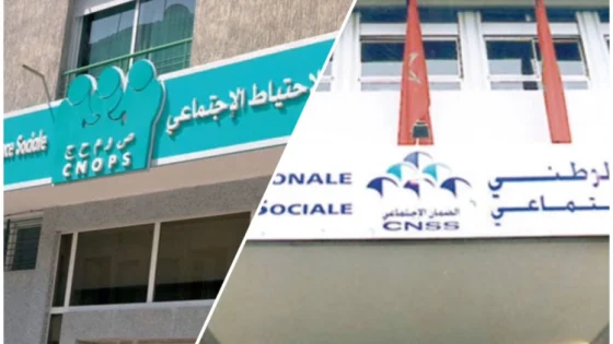إضرابا وطنيا عاما احتجاجا على قانون الإضراب ودمج CNOPS في CNSS