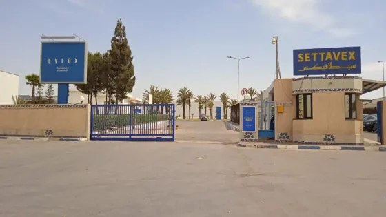 الحجزُ على منقولات شركة SETTAVEX بسطات