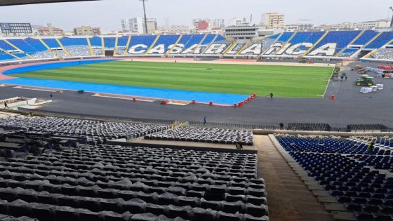 المركب الرياضي محمد الخامس بالدار البيضاء ليس للبيع
