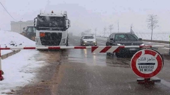 عاصفة جانا تجلب أمطاراً وعواصف ثلجية قوية للمغرب
