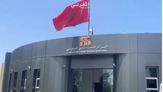 دعم المهرجانات والتظاهرات السينمائية بمبلغ 6.770.000 درهم