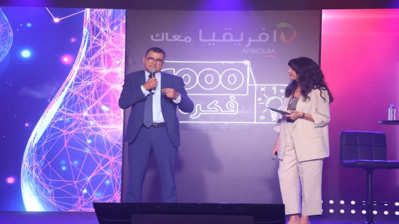 انطلاق النسخة الثالثة من برنامج 1000 فكرة لشركة افريقيا