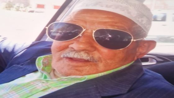 الحاج عبد الكبير العبدي في ذمة الله